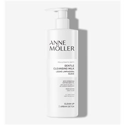 AM CLEAN UP GENTLE MU REMOVER 400ML.